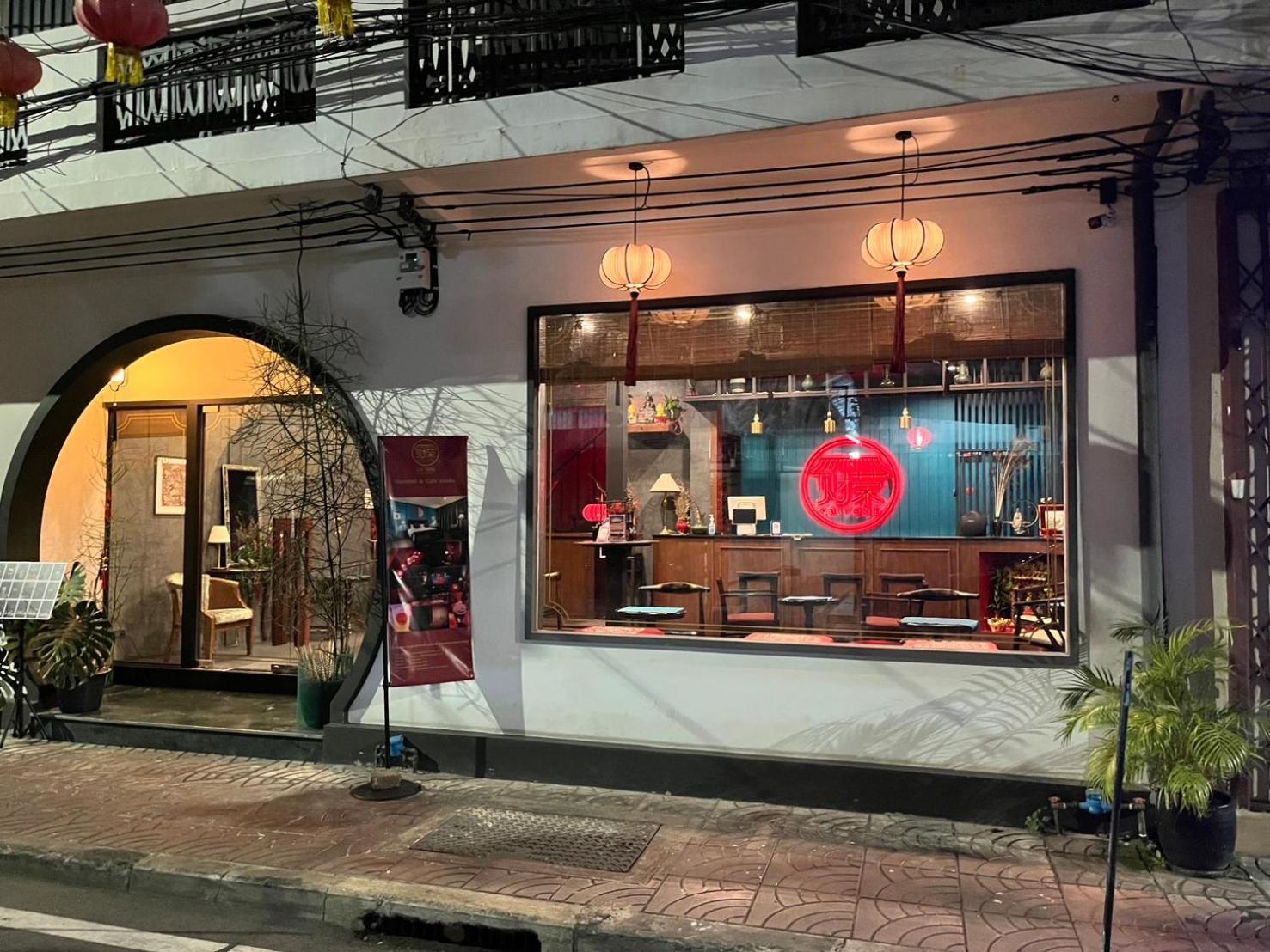 Caiyong Hometel & Cafe'S Studio Bangkok Exterior photo